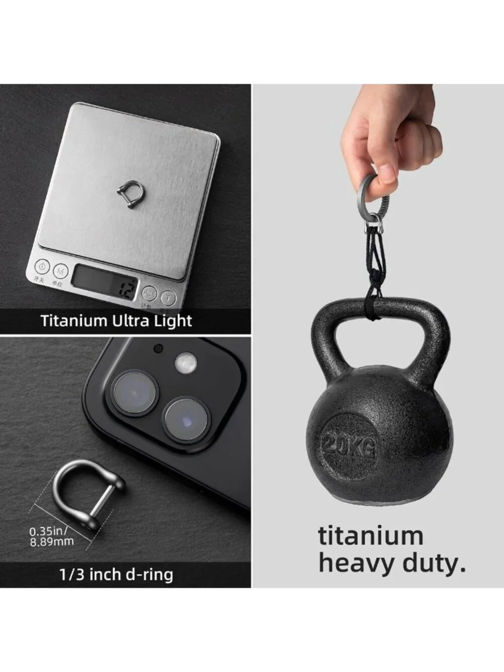 Small Titanium D Ring Keychain - Lightweight Car Key Fob Holder, Durable